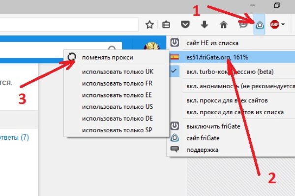 Ссылка на кракен kr2web in