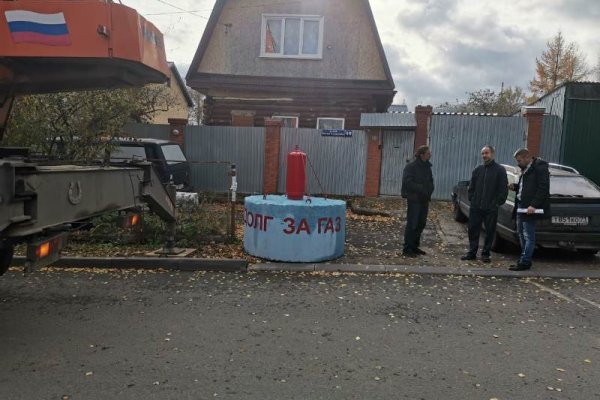 Кракен современный даркнет