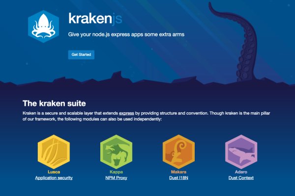 Kraken dark