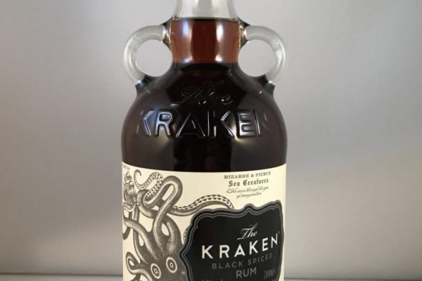 Kraken 15 at