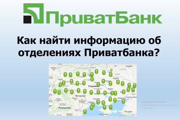 Кракен сайт kr2web