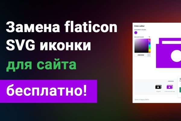 Кракен шоп что это