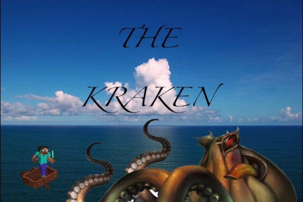 Kraken зеркало krakentor site