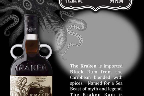 Kraken darknet ссылка тор